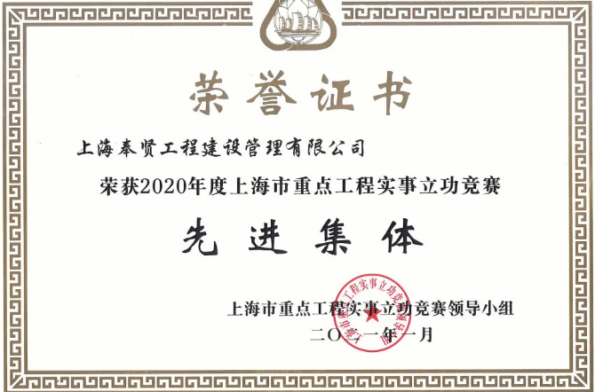 香港免费全年资料大全