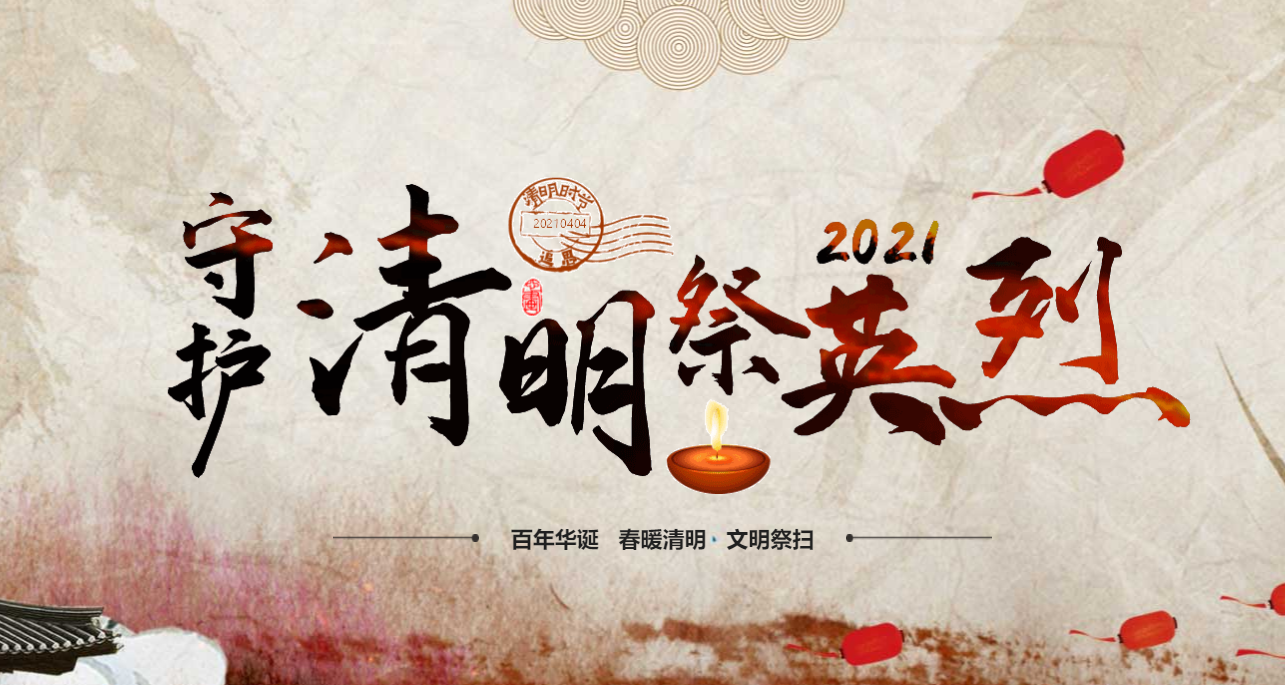 香港免费全年资料大全