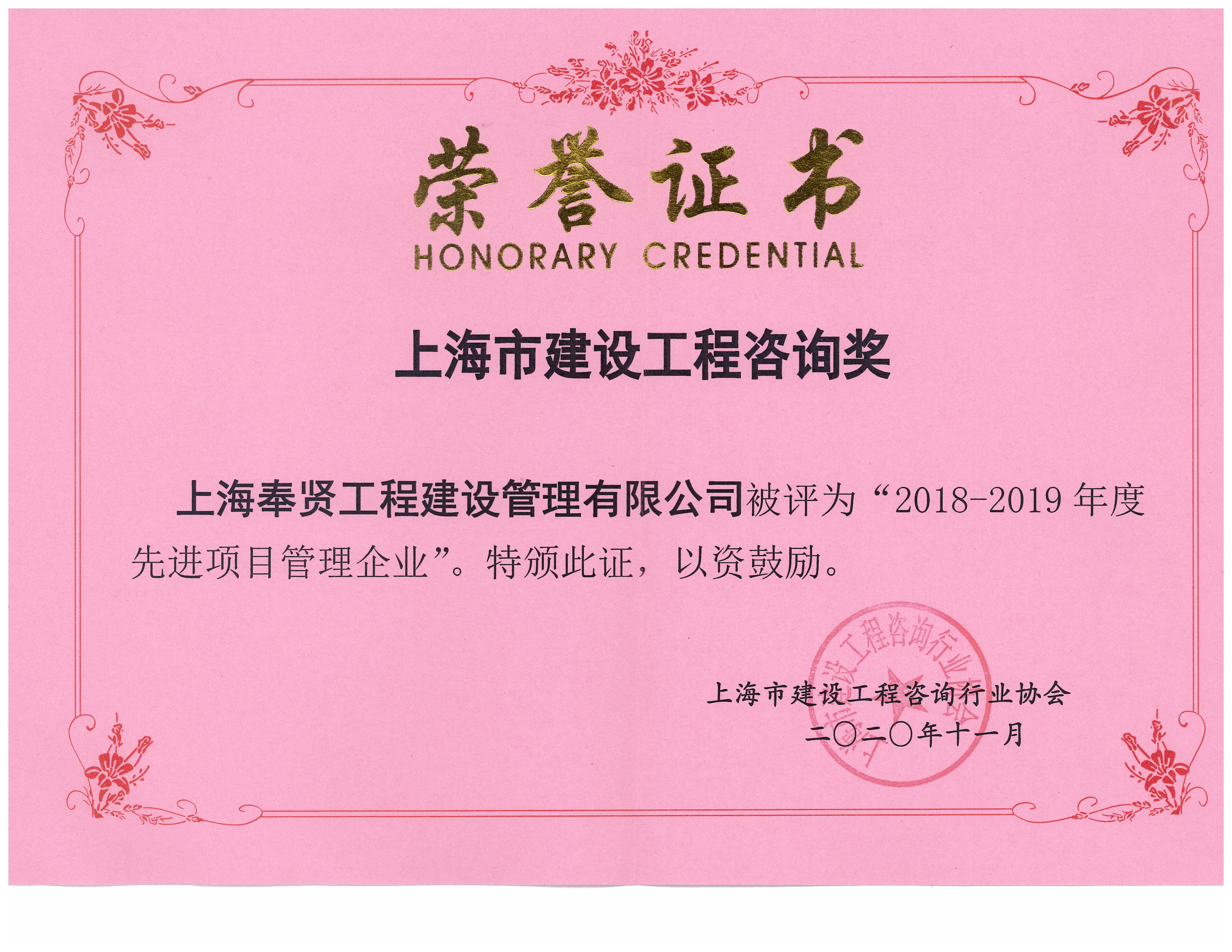 香港免费全年资料大全