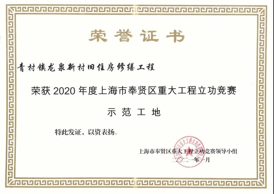 香港免费全年资料大全