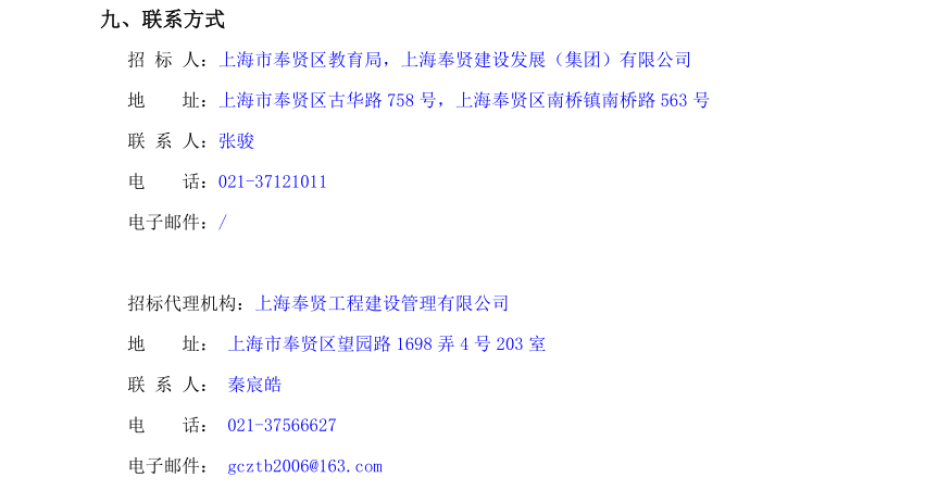 香港免费全年资料大全