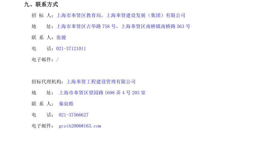 香港免费全年资料大全