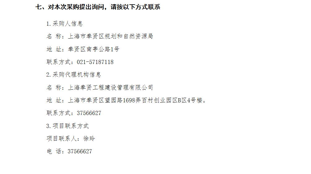 香港免费全年资料大全