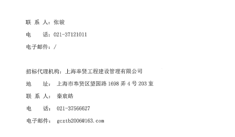 香港免费全年资料大全