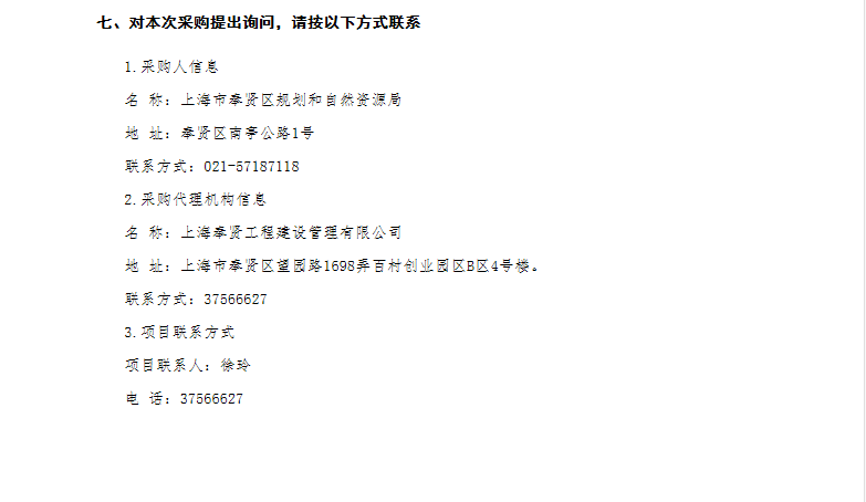 香港免费全年资料大全