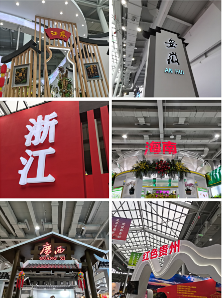 香港免费全年资料大全