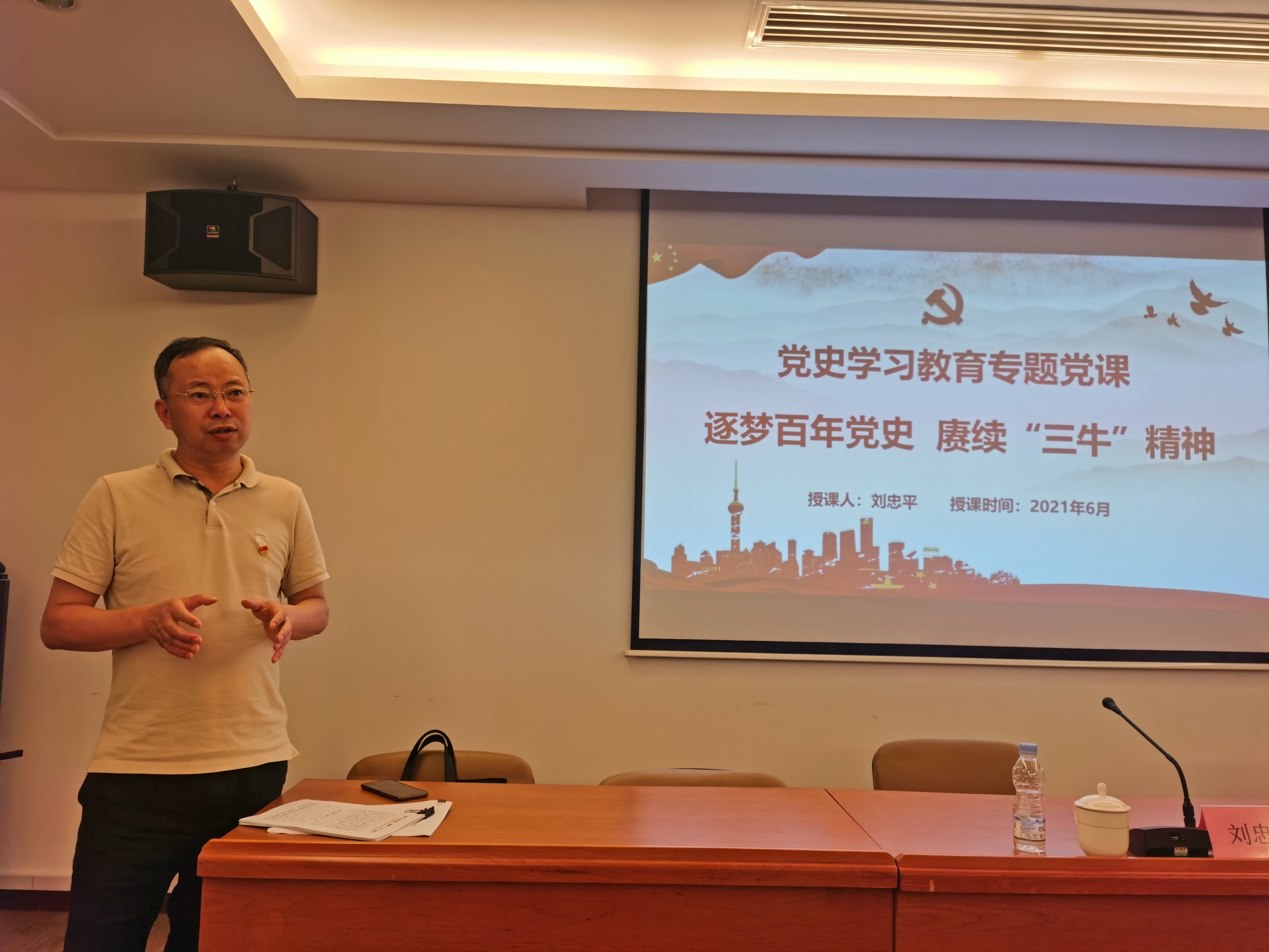 香港免费全年资料大全
