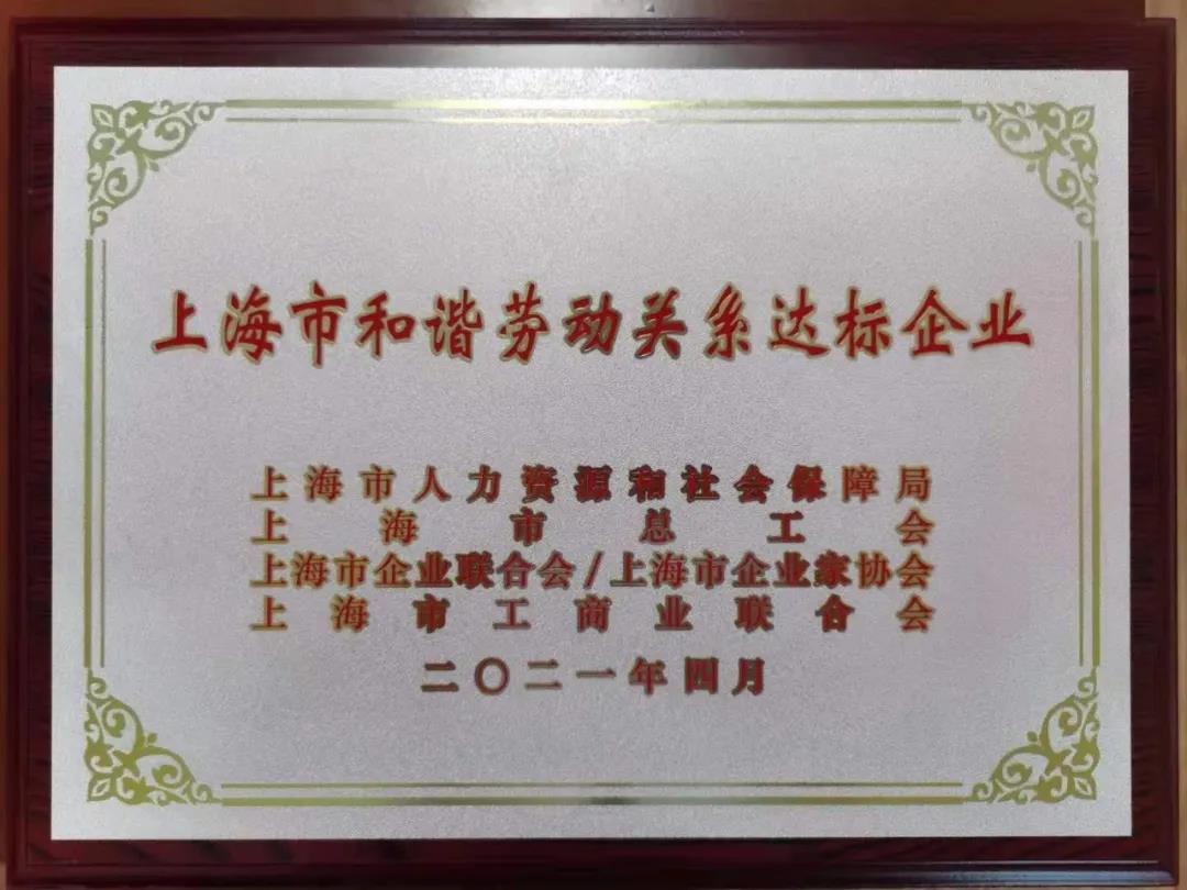 香港免费全年资料大全