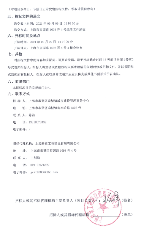 香港免费全年资料大全