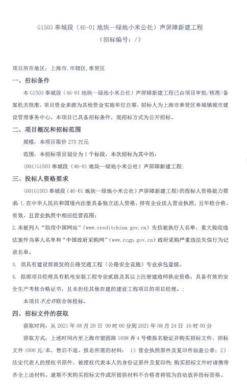 香港免费全年资料大全