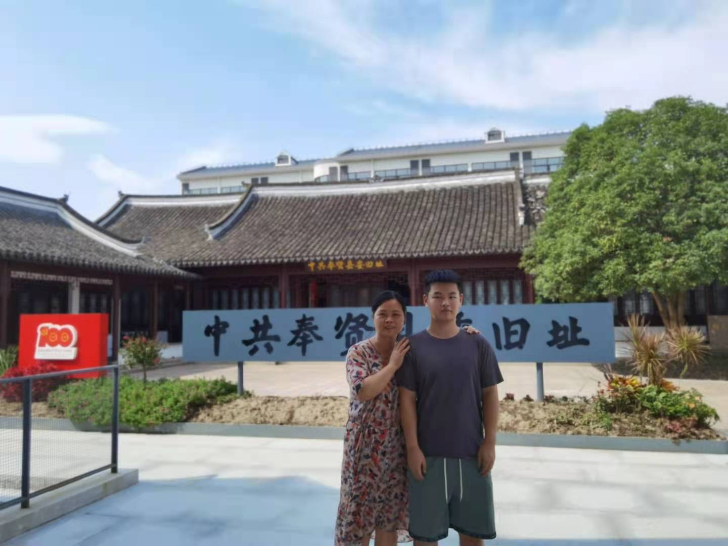 香港免费全年资料大全