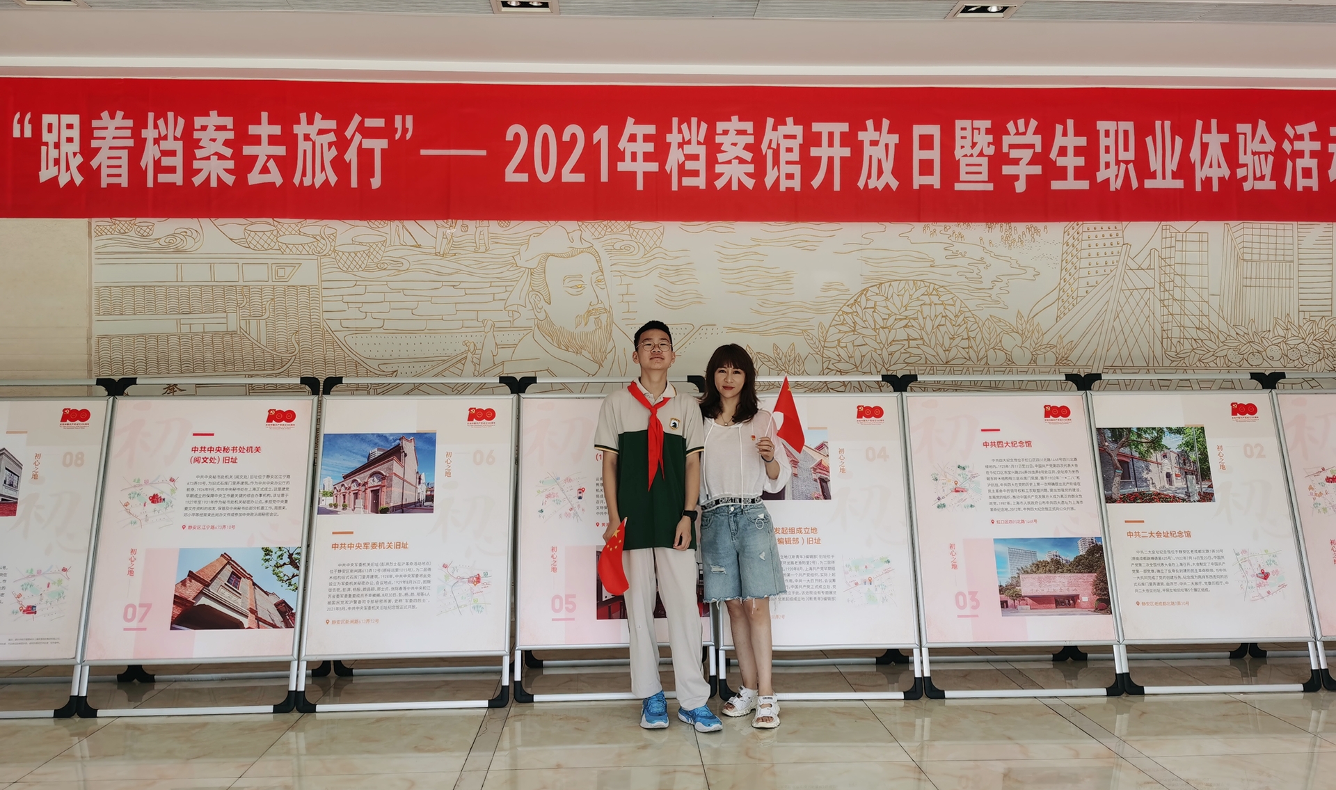 香港免费全年资料大全