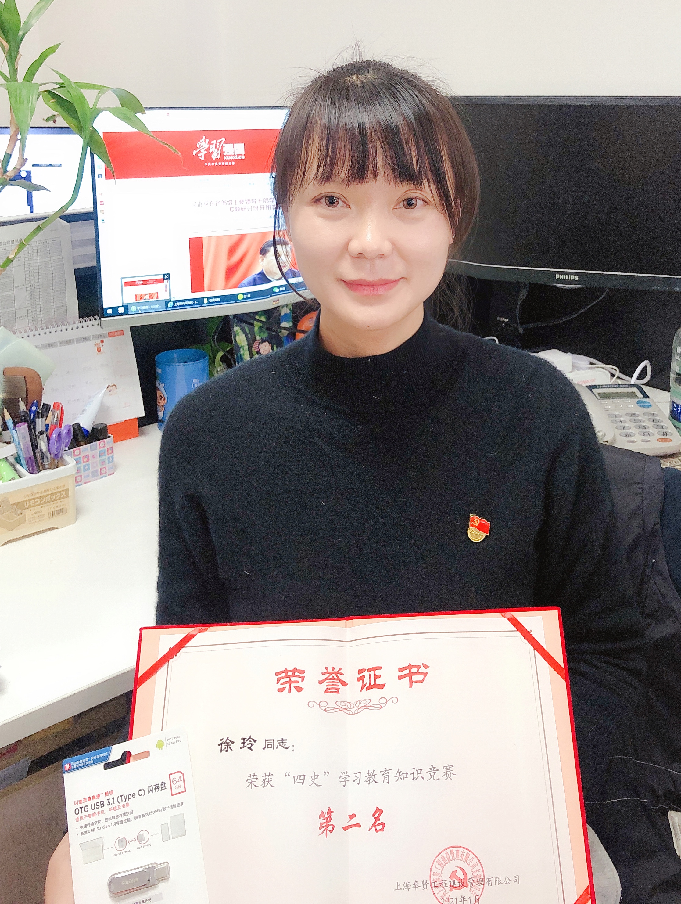 香港免费全年资料大全