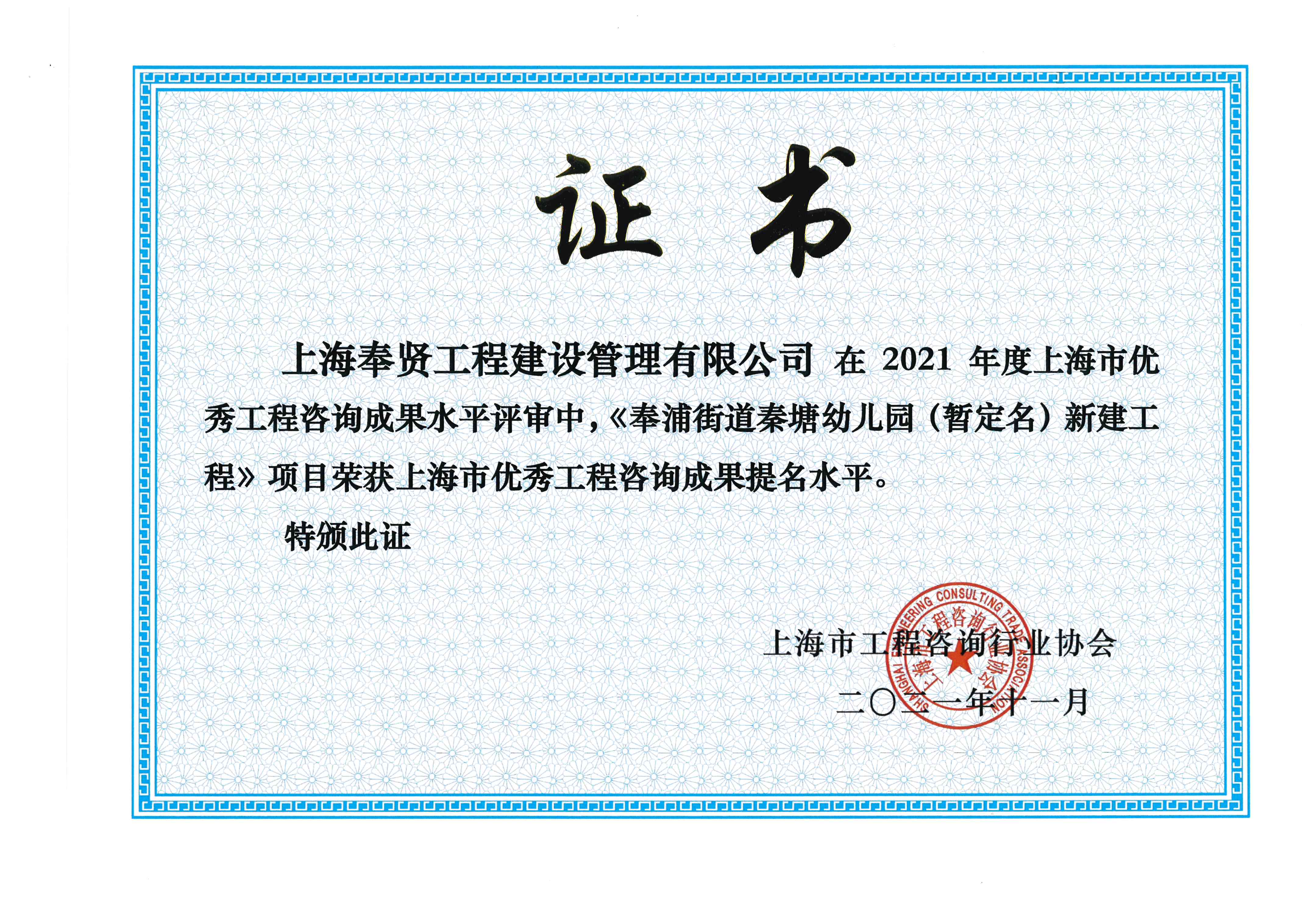 香港免费全年资料大全