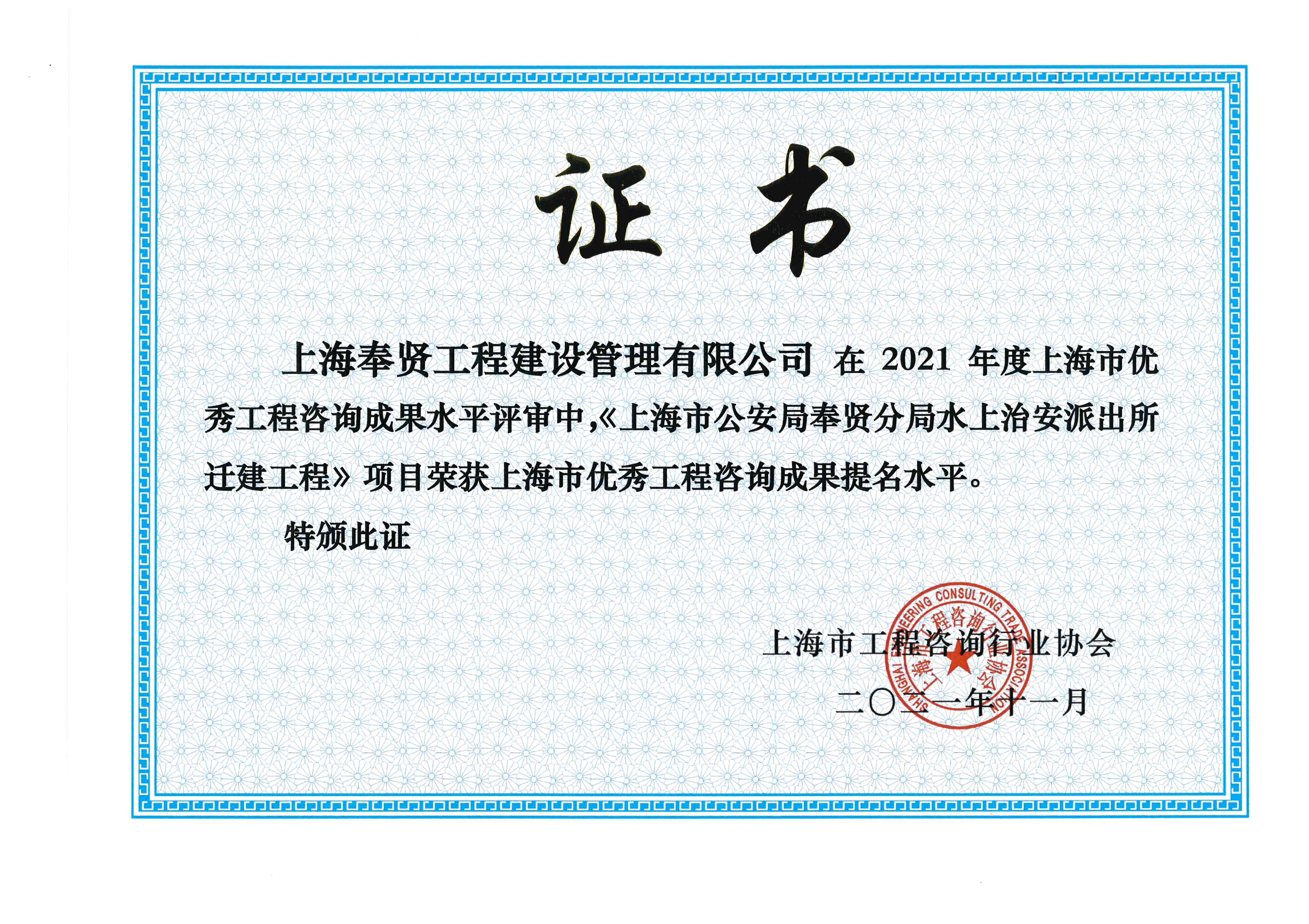 香港免费全年资料大全