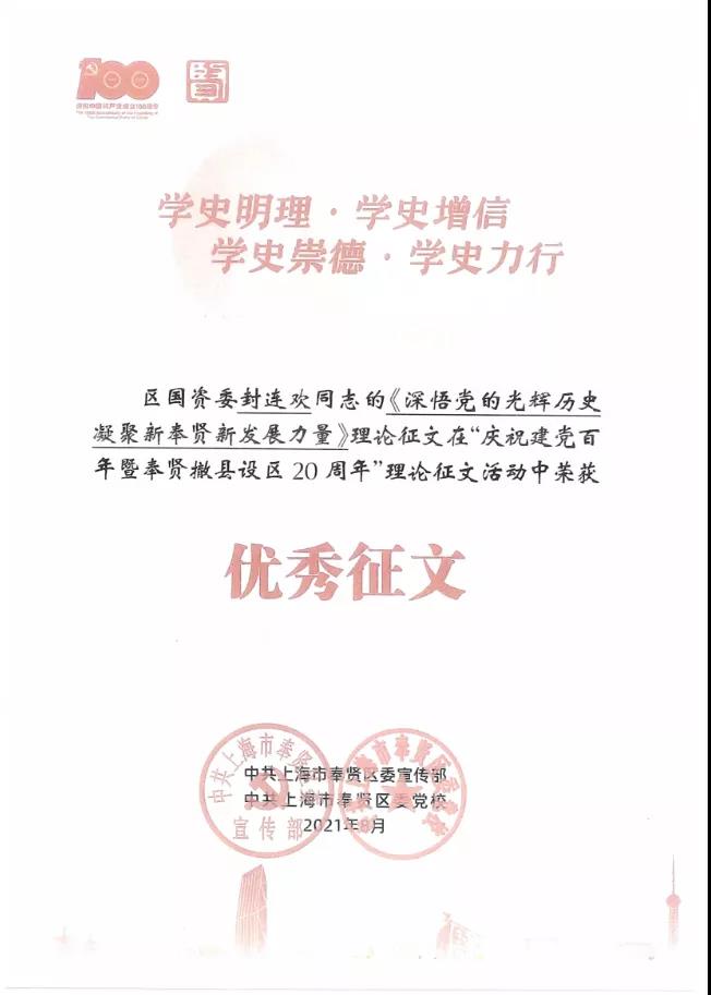香港免费全年资料大全