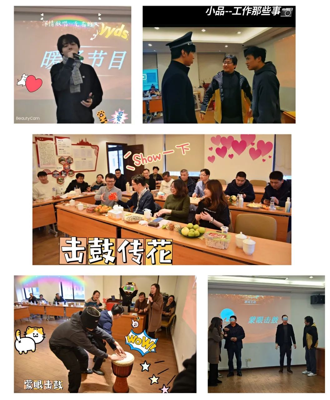 香港免费全年资料大全
