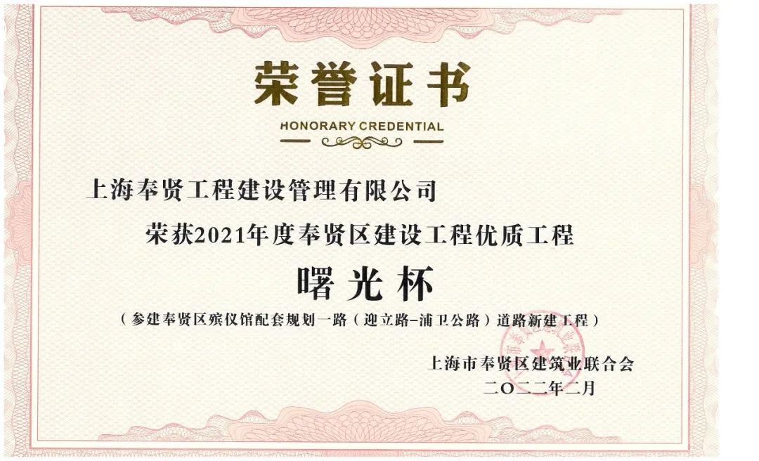 香港免费全年资料大全
