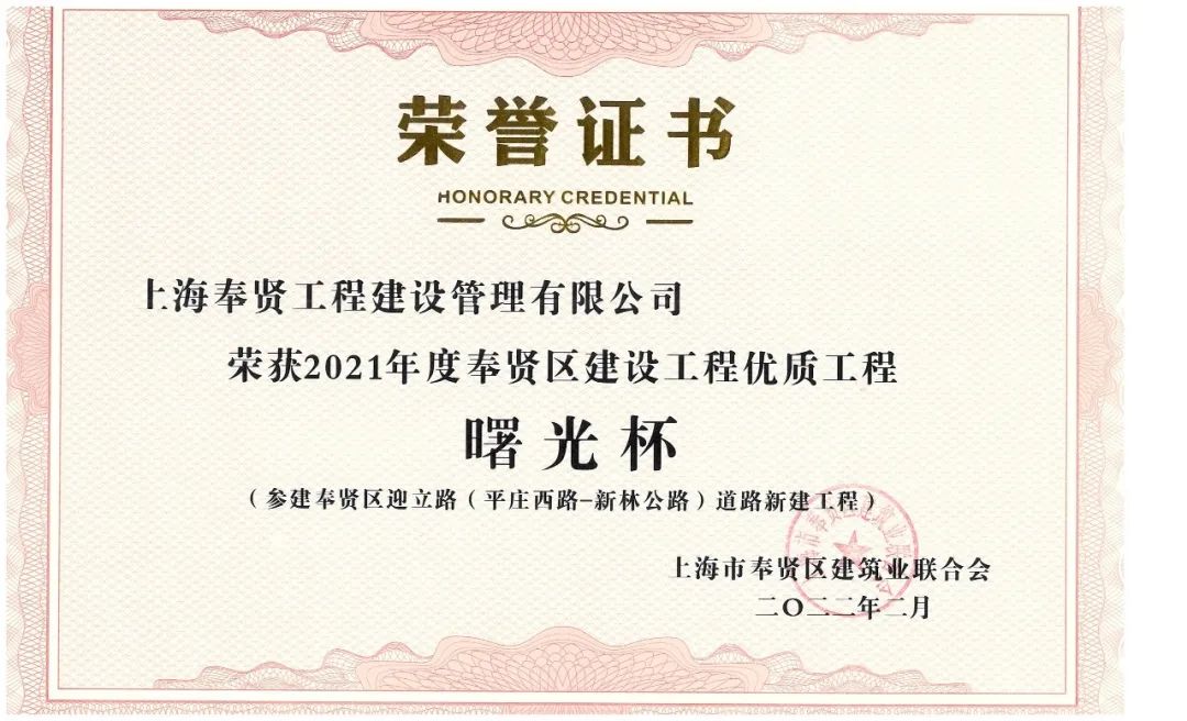香港免费全年资料大全