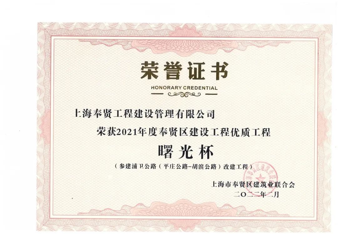香港免费全年资料大全