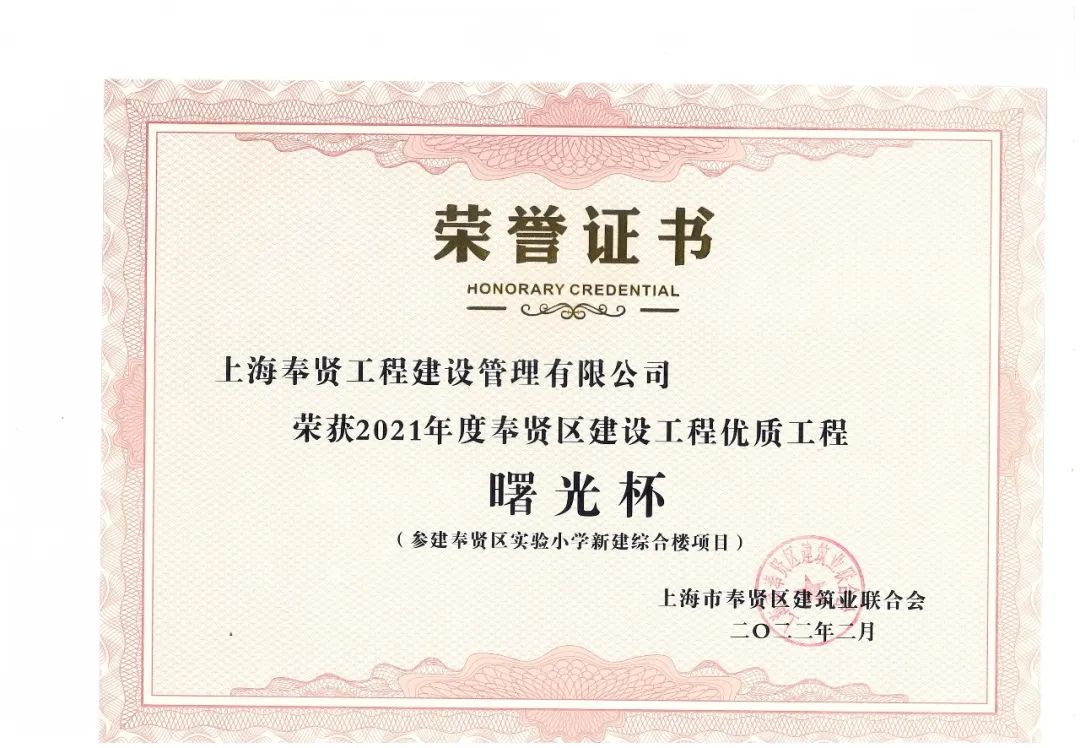 香港免费全年资料大全