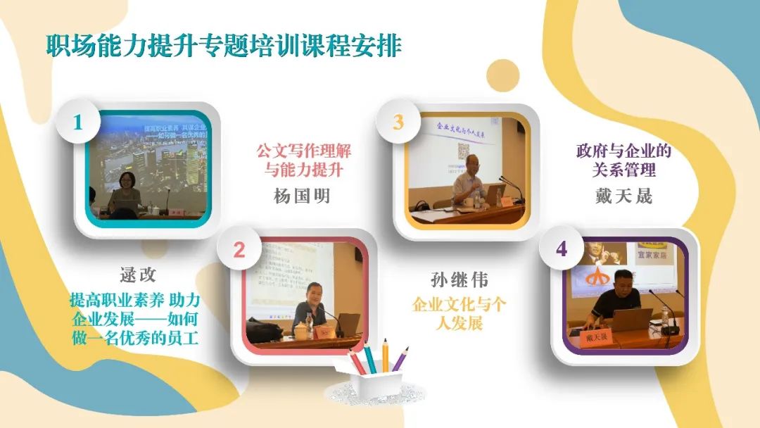 香港免费全年资料大全