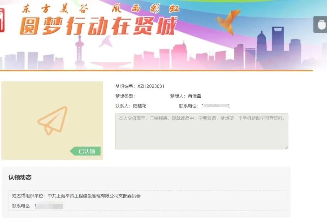 香港免费全年资料大全