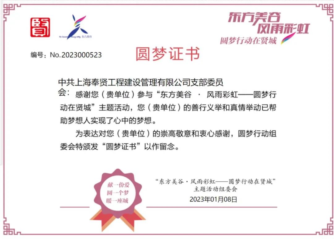 香港免费全年资料大全