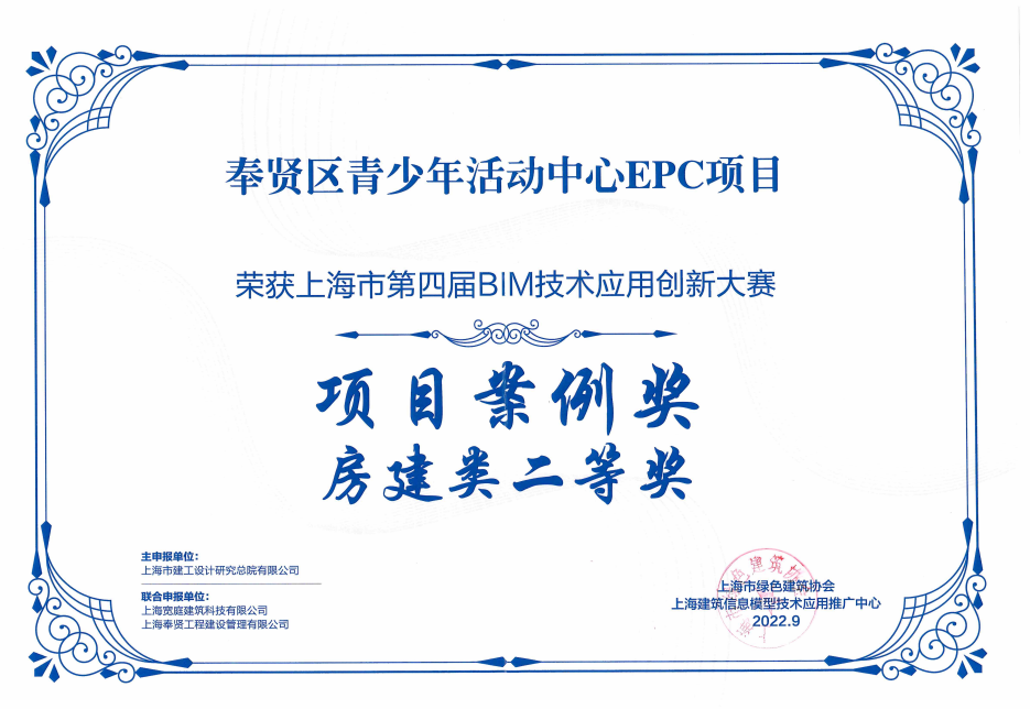 香港免费全年资料大全