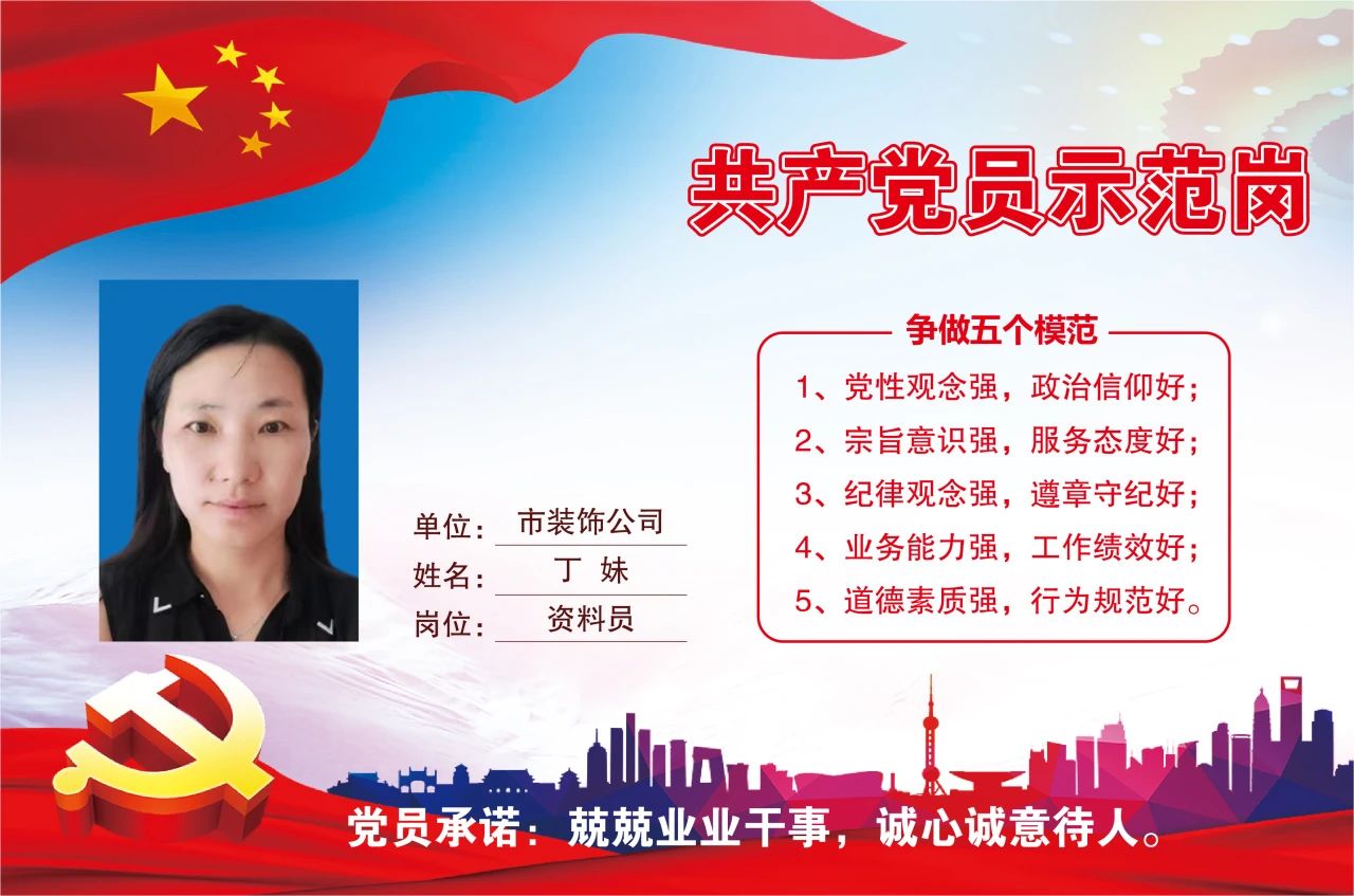 香港免费全年资料大全
