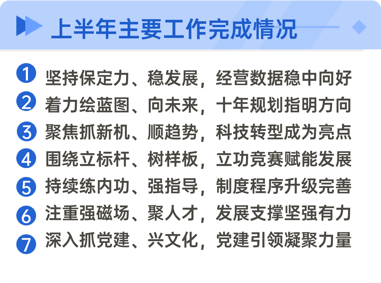 香港免费全年资料大全