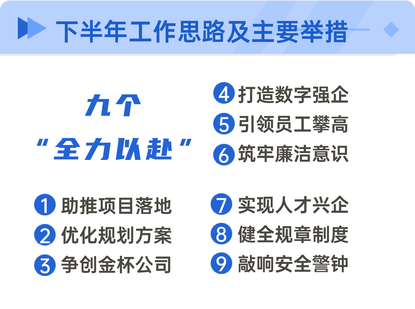 香港免费全年资料大全