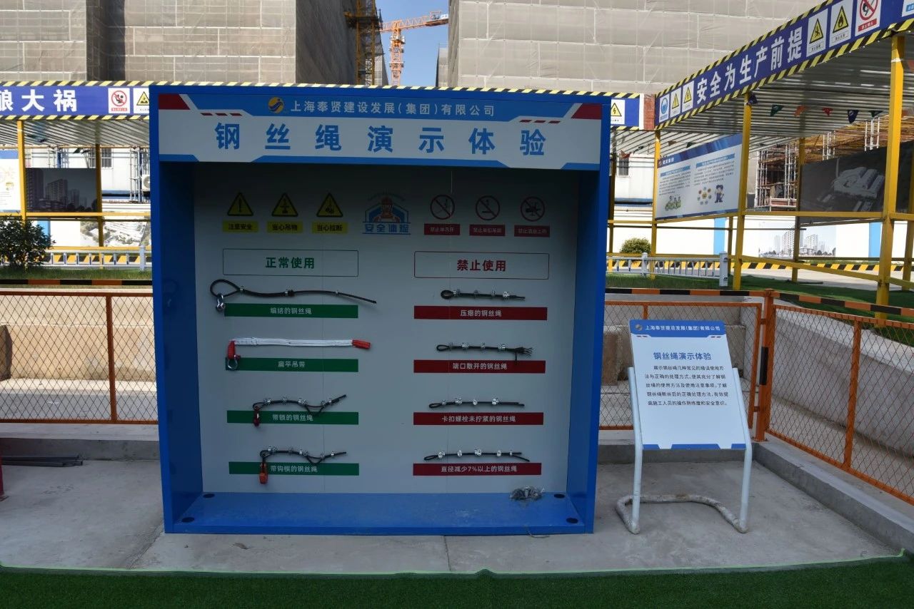 香港免费全年资料大全