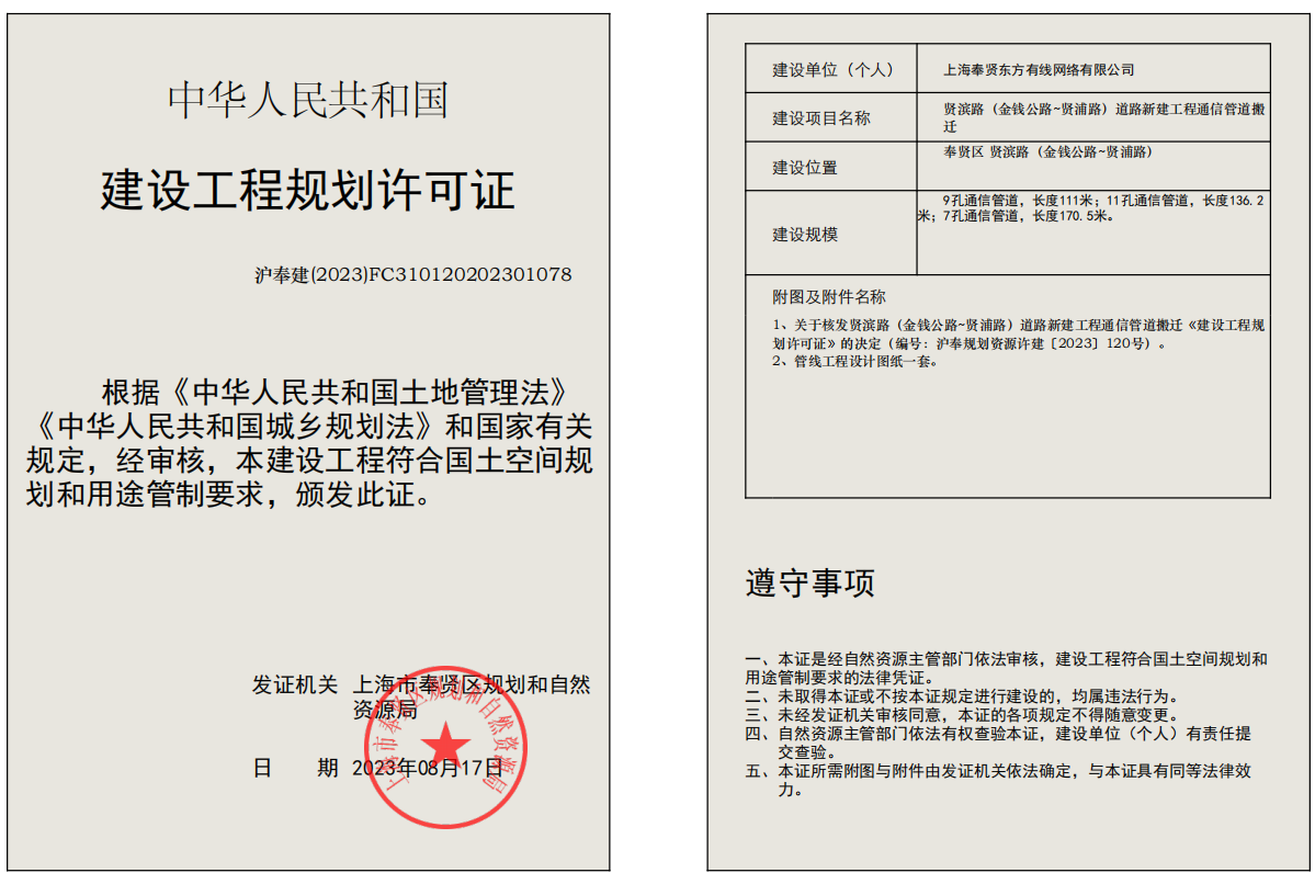 香港免费全年资料大全