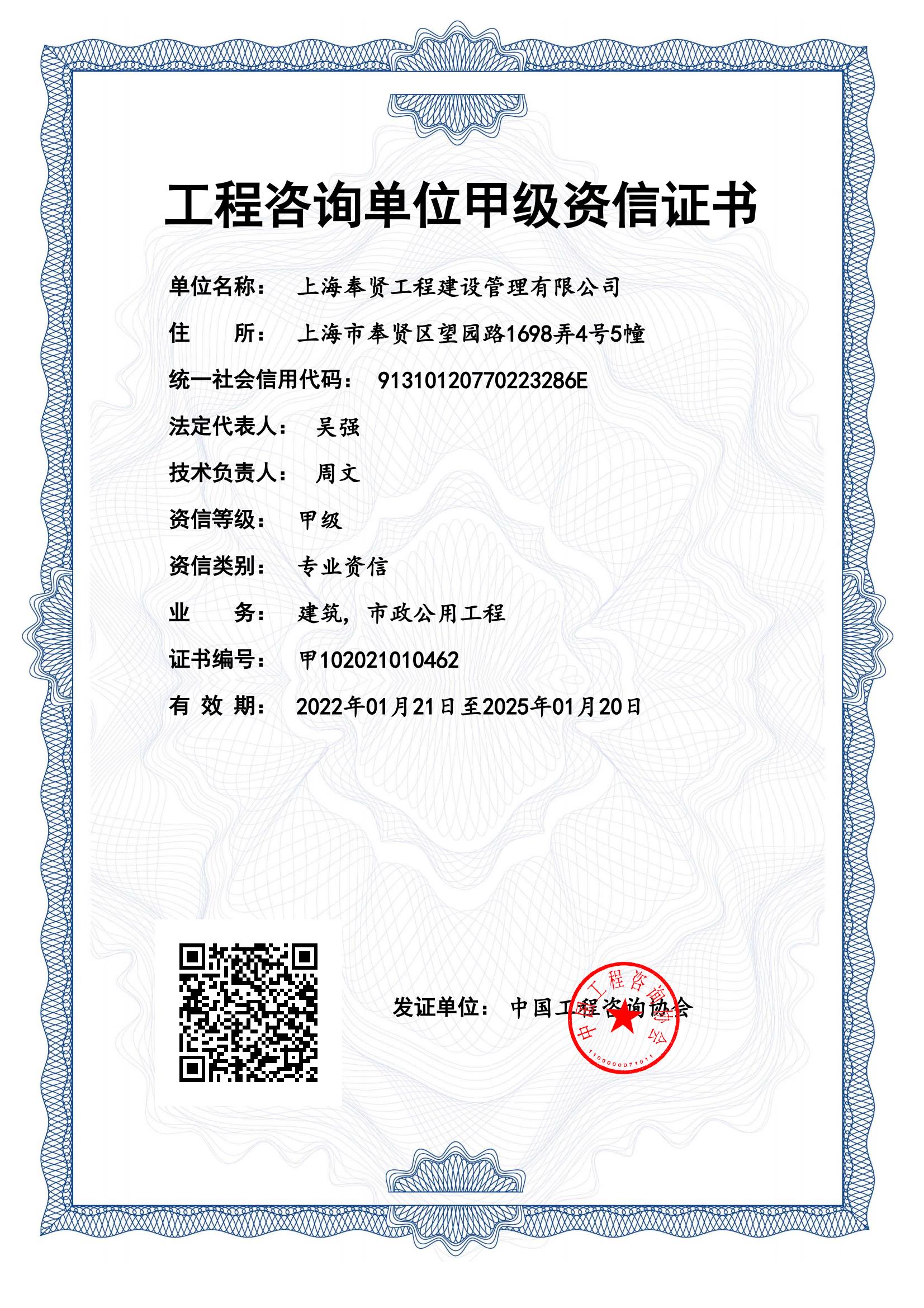 香港免费全年资料大全