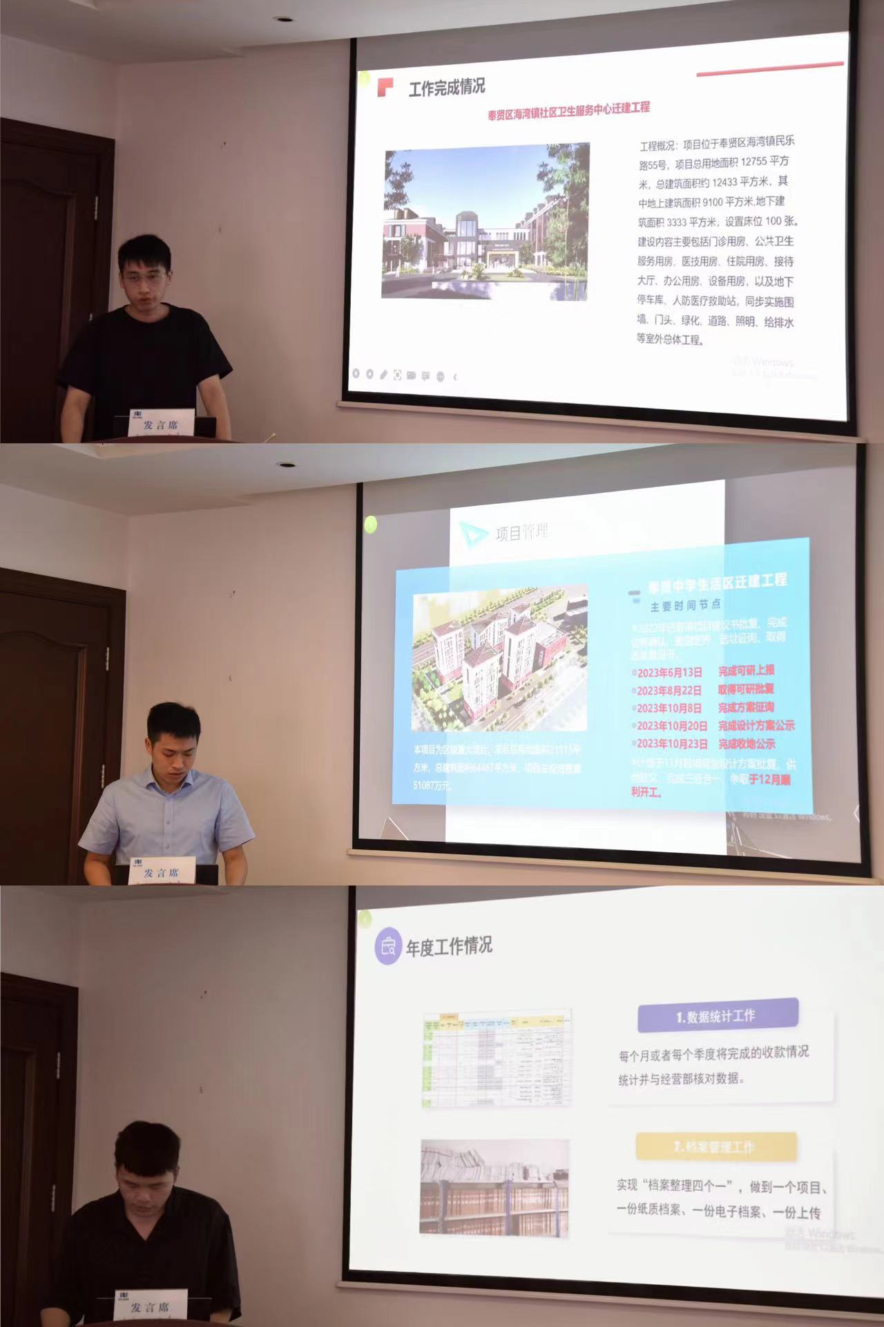 香港免费全年资料大全
