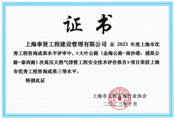 香港免费全年资料大全