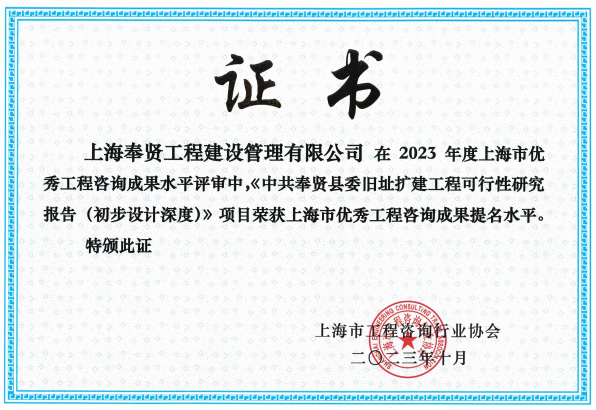 香港免费全年资料大全