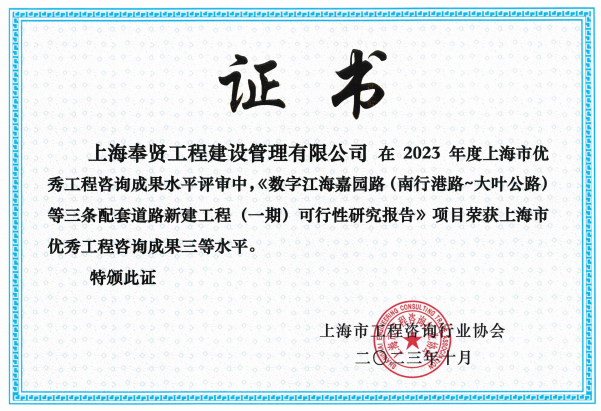 香港免费全年资料大全