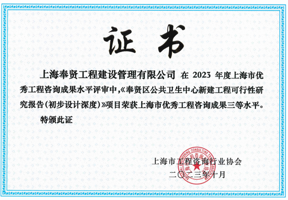 香港免费全年资料大全
