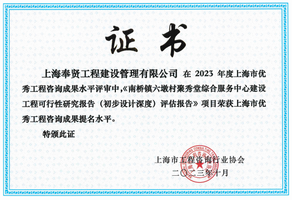 香港免费全年资料大全