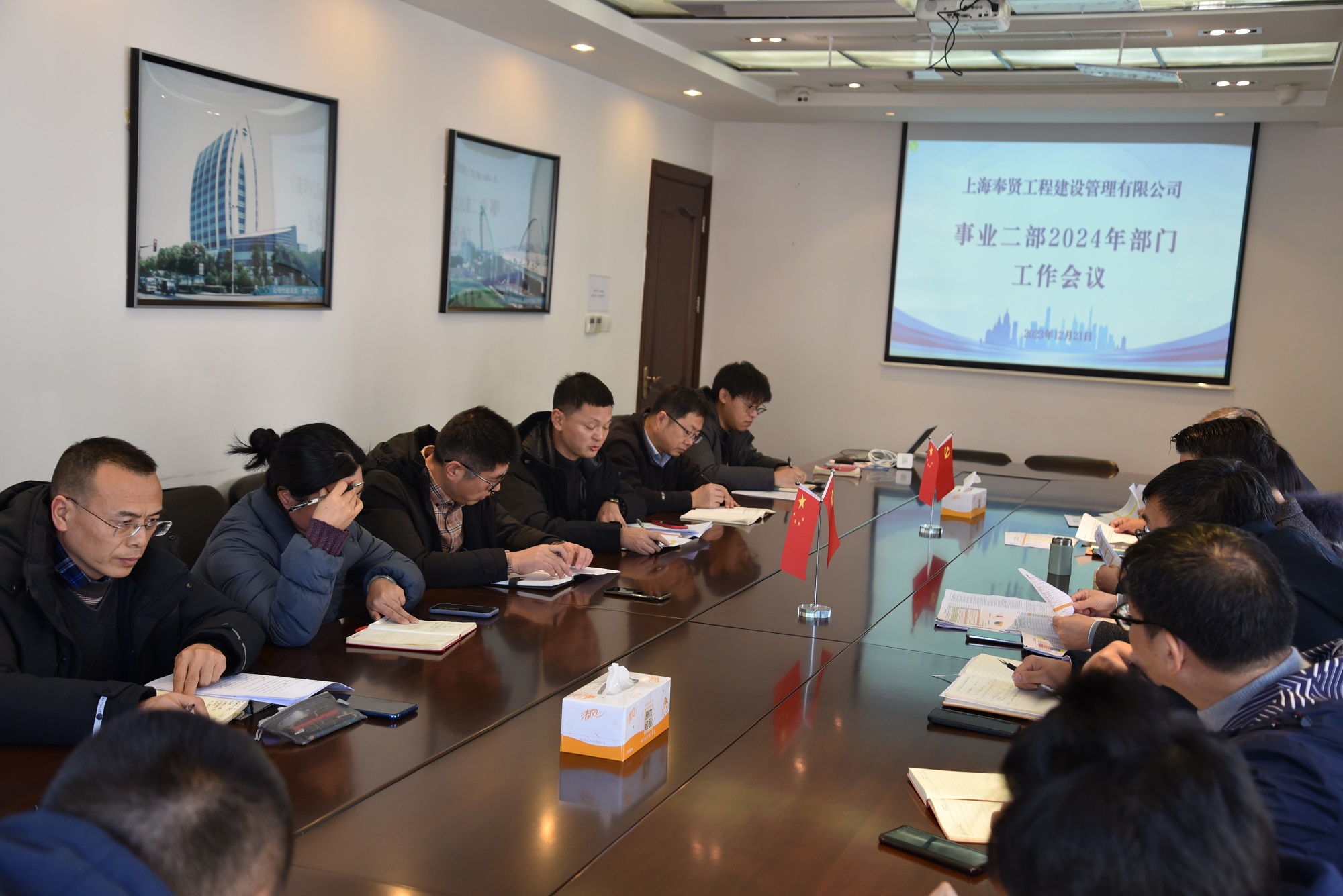 香港免费全年资料大全