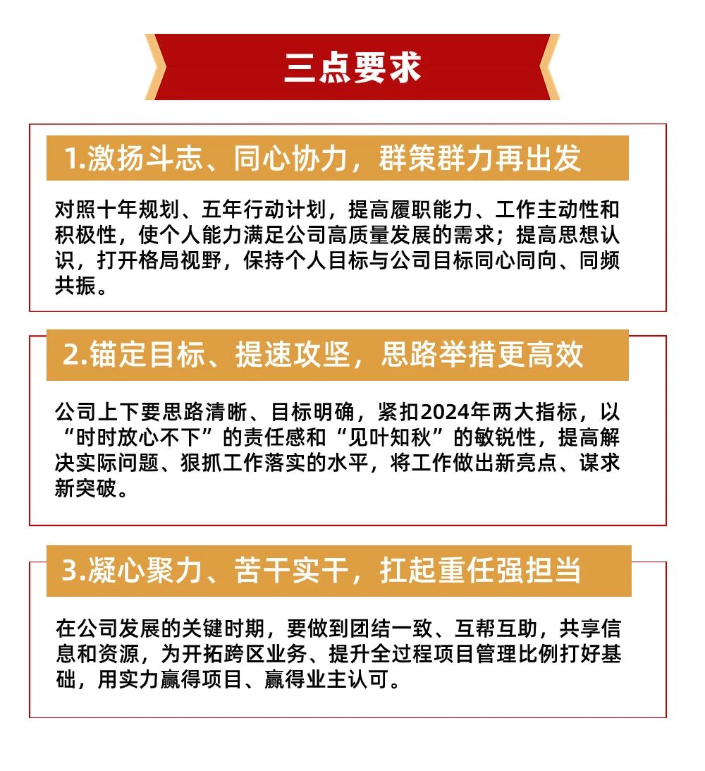 香港免费全年资料大全