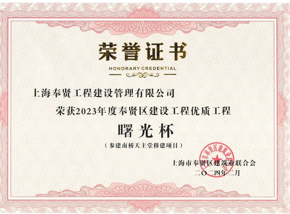 香港免费全年资料大全