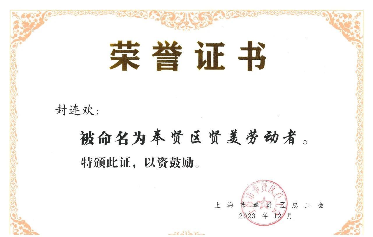 香港免费全年资料大全