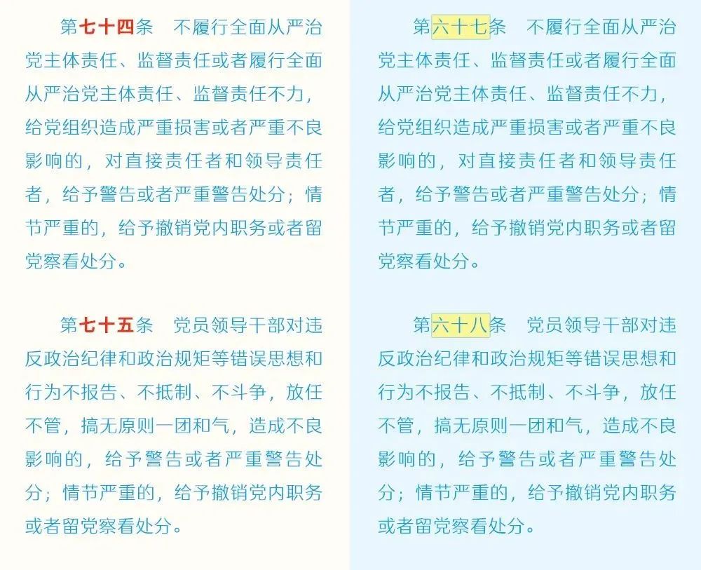 香港免费全年资料大全