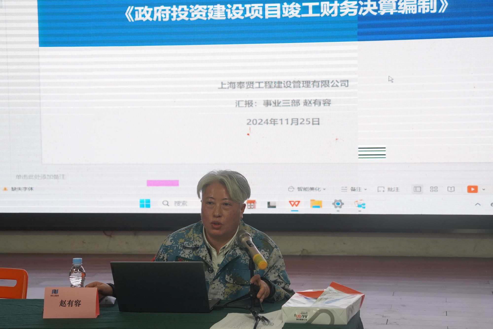 香港免费全年资料大全