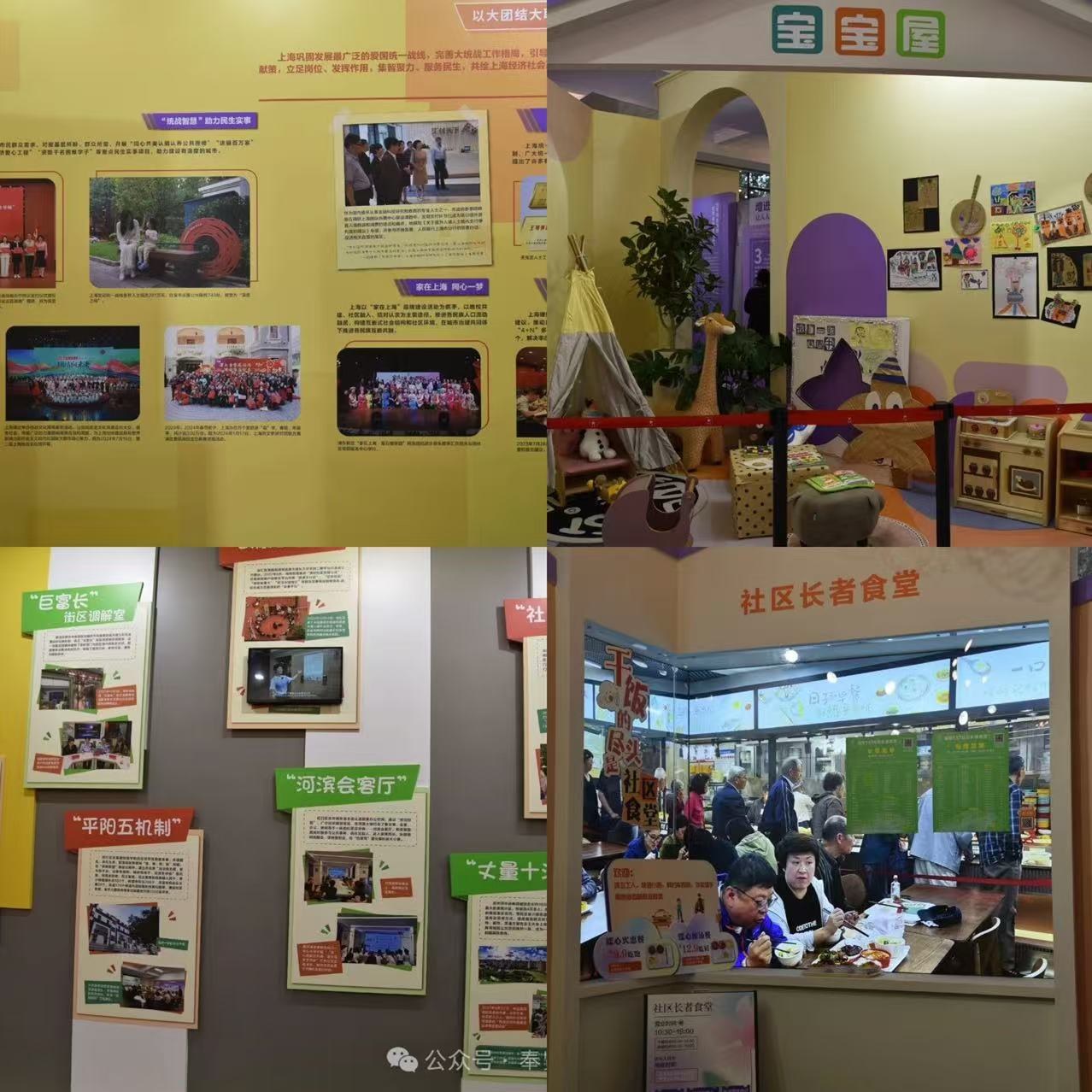 香港免费全年资料大全