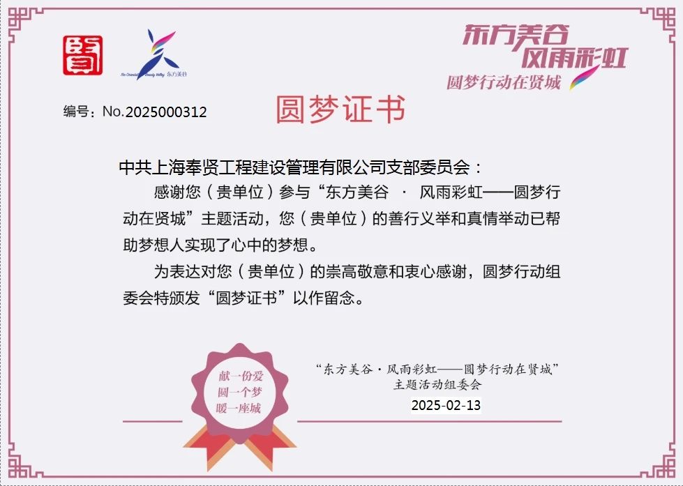 香港免费全年资料大全