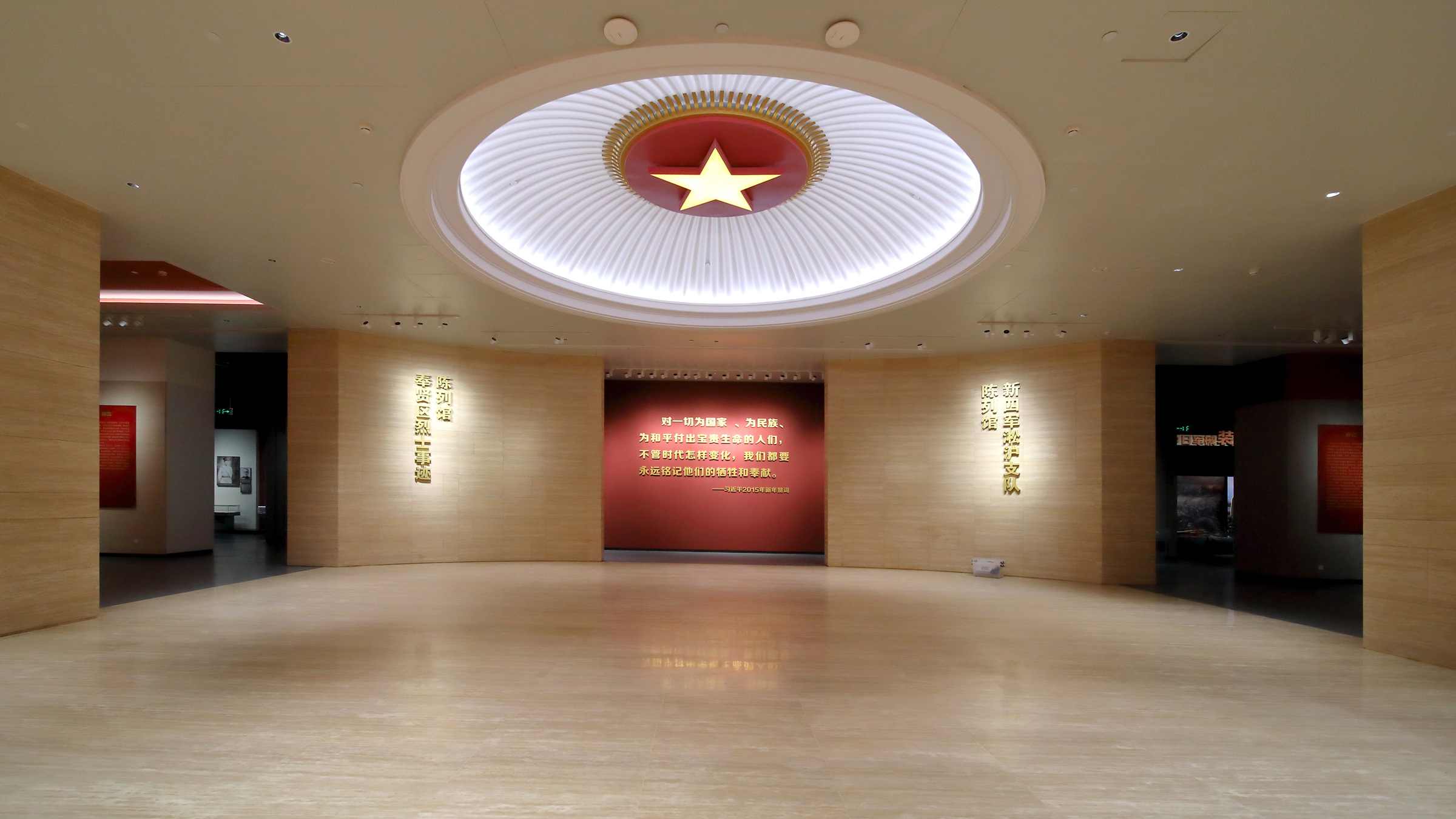 香港免费全年资料大全